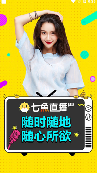 蜜桃视频-蜜桃视频手机版下载 | 精选热门视频内容，原创影视、短视频教程、日常VLOG应有尽有 Hero图