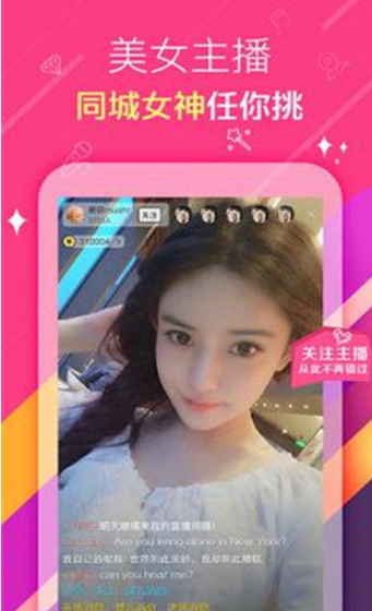 蜜桃视频-蜜桃视频手机版下载 | 精选热门视频内容，原创影视、短视频教程、日常VLOG应有尽有 Hero图